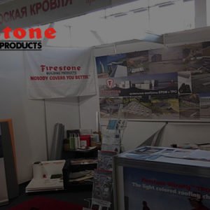 Международная специализированная выставка «СТРОЙЭКСПО-2015»